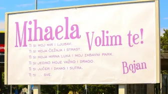 Ljubav s Peščenice: Bojanova poruka Mihaeli postala je hit na društvenim mrežama