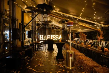 Harissa proslavila desetljeće ljubavi prema začinima