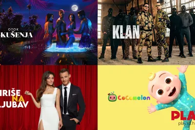 Kako provesti dio blagdana? Uz zabavu na streaming servisu koji nudi sadržaj za cijelu obitelj