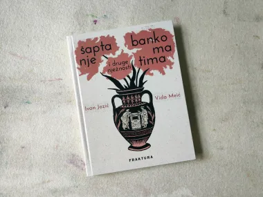 Na promociji je dobila nadimak “najljepša knjiga”, a dvoje autora ispričalo nam je kako su nastali popularni “Bankomati”