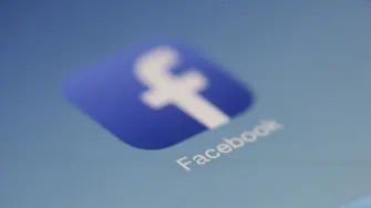 Kako napraviti novi Facebook profil?