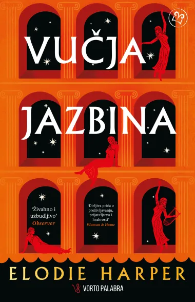 Darujemo knjigu 'Vučja jazbina'