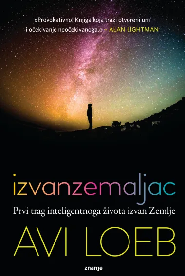 Darujemo knjigu 'Izvanzemaljac'