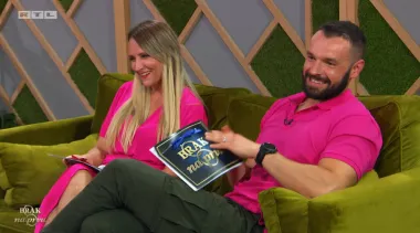 'Brak na prvu' napustila dva para, a Dario priznao: 'Žao mi je što sam na početku stekao pogrešan dojam o Petri'