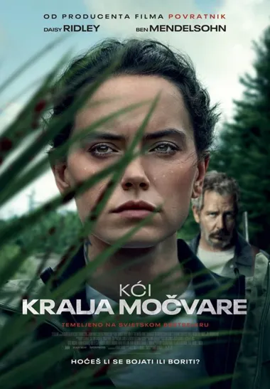 CineStar slavi 20. rođendan – u srijedu 22. studenog ulaznice za sve filmove samo 2,50 €