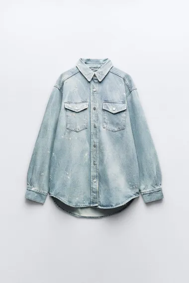 Stylish komadi od trapera sada se mogu povoljno kupiti na sniženju