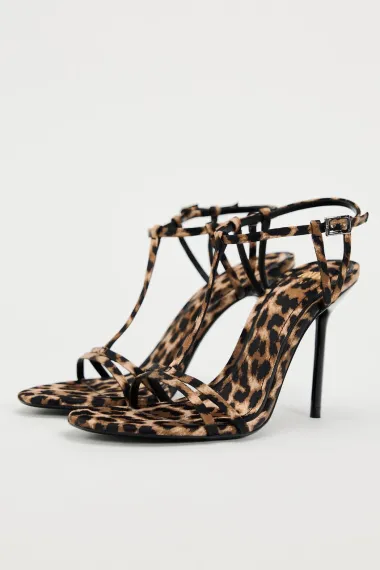Leopard print je opet u modi - efektni komadi za razigrane kombinacije