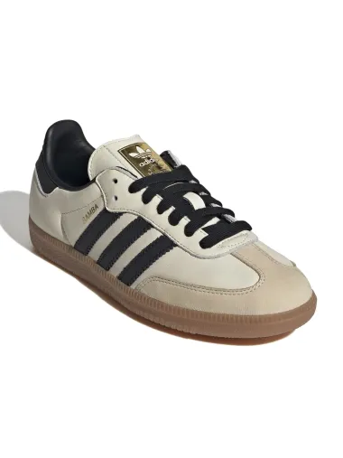 Nastavlja se popularnost kultnih Adidas Samba tenisica - ovo su hit modeli za proljeće