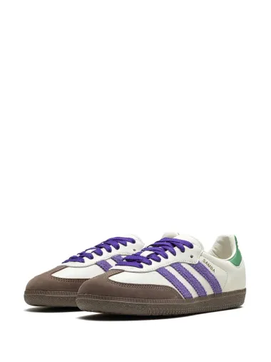 Nastavlja se popularnost kultnih Adidas Samba tenisica - ovo su hit modeli za proljeće