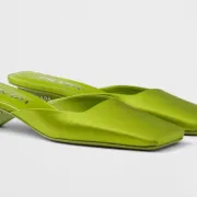 Prada ima nove satenske cipele – bi li ih nosila?