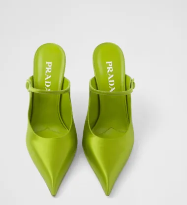 Prada ima nove satenske cipele – bi li ih nosila?
