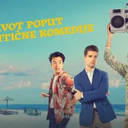 17 romantičnih filmova idealnih za opuštanje ove jeseni