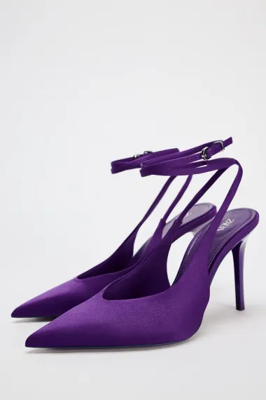 Sniženja su najbolje vrijeme za kupnju elegantnih salonki