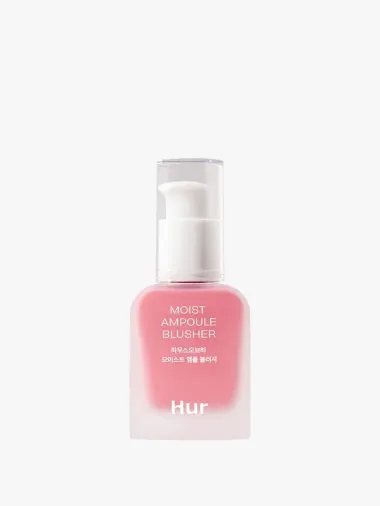 Što će biti IN? Ovo su najveći korejski beauty hitovi za ovu godinu