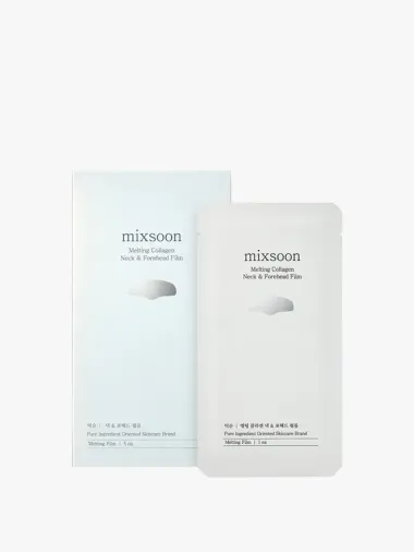 Što će biti IN? Ovo su najveći korejski beauty hitovi za ovu godinu