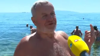 Test videa naslov