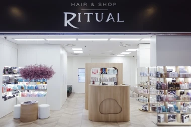 30 godina ljepote, strasti i znanja: Obiteljski brend koji nadilazi frizerski salon - Zirdum