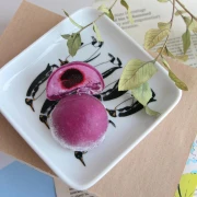 Jeste li čuli za mochi? Japanska poslastica osvaja svijet, evo od čega se pravi