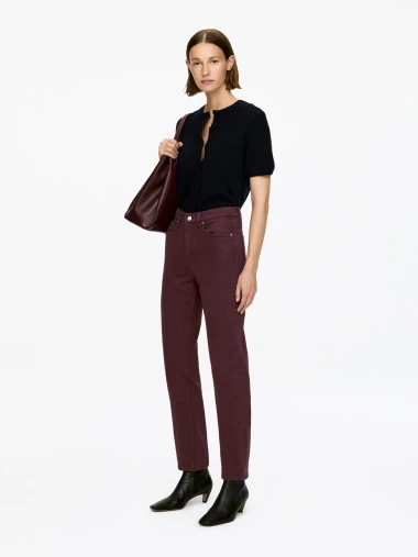 Pronašli smo cool traperice koje će začiniti svaki jesenski look