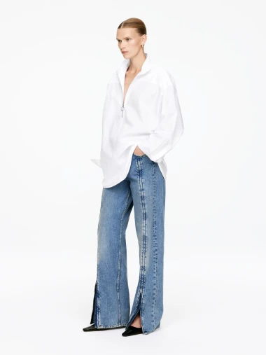 Pronašli smo cool traperice koje će začiniti svaki jesenski look