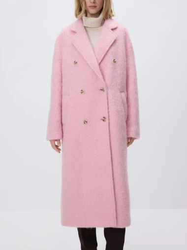 Klasično uz zaokret: Kaputi koji unose vedrinu u zimsku garderobu