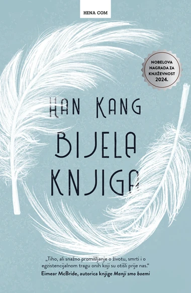 Sve što trebate znati o Interliberu 2025: Vodič kroz književnu poslasticu godine