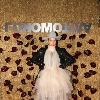 Brojni poznati na reviji Brenda Lokomotiva by Lana Puljić, Ivana Mišković i Olja Vori oduševile modnim kombinacijama