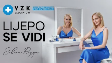 Jelena Rozga zaštitno lice VZK Laboratory dermokozmetike
