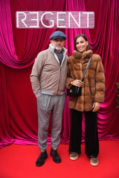 Regent Real Estate božićnim domjenkom zaokružio godinu snažnog rasta