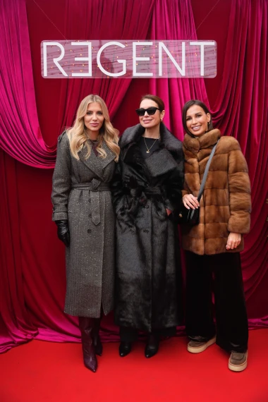 Regent Real Estate božićnim domjenkom zaokružio godinu snažnog rasta