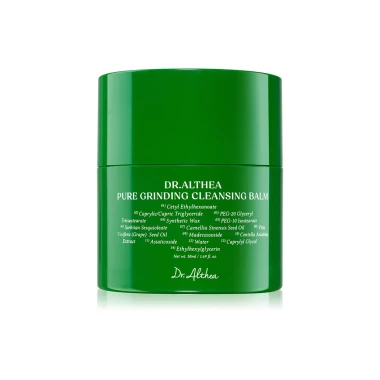 Za&scaron;to su balzami za skidanje &scaron;minke postali nezaobilazni u rutini njege kože