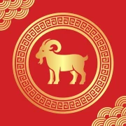 Kineski godi&scaron;nji horoskop za Kozu za 2026.: &Scaron;to vas čeka u godini Vatrenog Konja