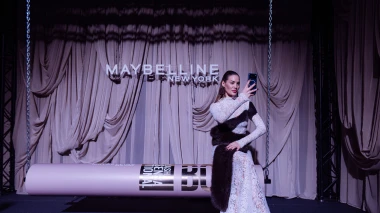 Na beauty večeri o kojoj svi pričaju Maybelline New York je predstavio inovaciju koja pomiče granice