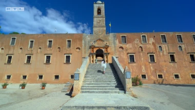 Kreta kao savr&scaron;ena kulisa najromantičnije sezone 'Gospodina Savr&scaron;enog'