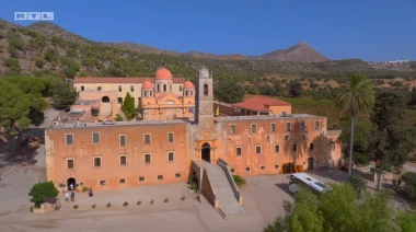 Kreta kao savr&scaron;ena kulisa najromantičnije sezone 'Gospodina Savr&scaron;enog'