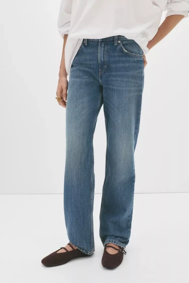 Modni povratak koji budi nostalgiju: Ove traperice ponovno su u trendu