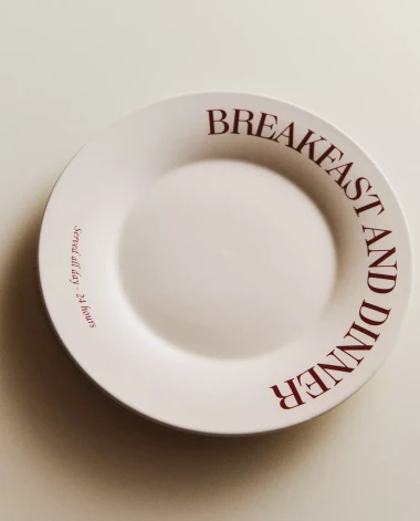 Dom u znaku ljubavi: Popularni brendovi donose kolekcije inspirirane Valentinovom