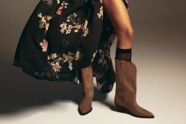 Savr&scaron;ene čizmice od bru&scaron;ene kože za prijelazno razdoblje? Upravo smo ih prona&scaron;li!