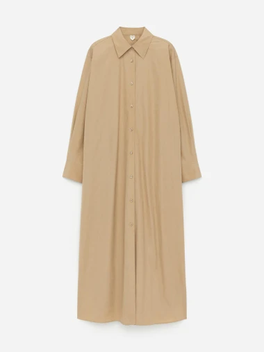 Ko&scaron;ulja-haljina je proljetni klasik koji volimo i za posao i za svaki dan