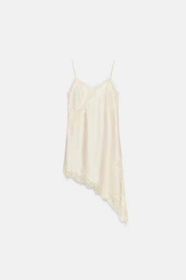 Severina odu&scaron;evila u romantičnoj slip haljini: Donosimo shopping vodič za isti look