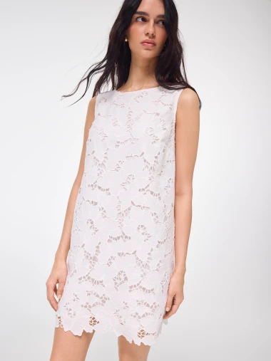 Oprez kad kupuje&scaron; čipku: Jeftini komadi često i izgledaju jeftino