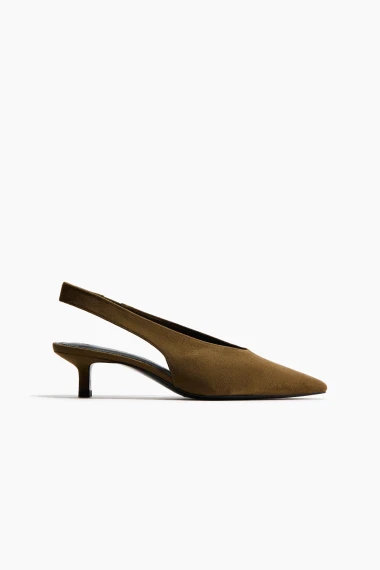 Cipele s kitten potpeticom idealan su izbor &ndash; chic i udobne u isto vrijeme