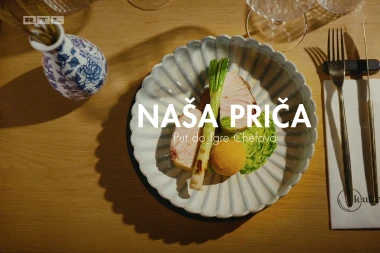 Ne propustite upoznati mentore novog showa u specijalu 'Na&scaron;a priča: put do Igre chefova'!