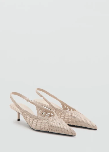 U potrazi si za savr&scaron;enim cipelama za posebnu priliku? Donosimo najbolje modele