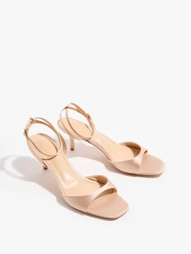 U potrazi si za savr&scaron;enim cipelama za posebnu priliku? Donosimo najbolje modele