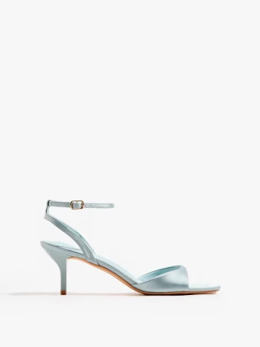 U potrazi si za savr&scaron;enim cipelama za posebnu priliku? Donosimo najbolje modele