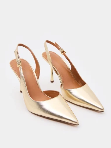 U potrazi si za savr&scaron;enim cipelama za posebnu priliku? Donosimo najbolje modele