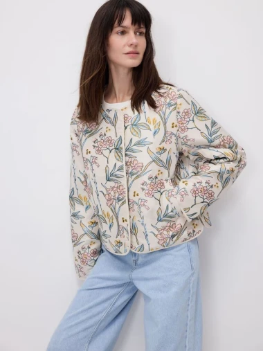 Reserved ima najkul proljetne jakne koje će&scaron; nositi svaki dan