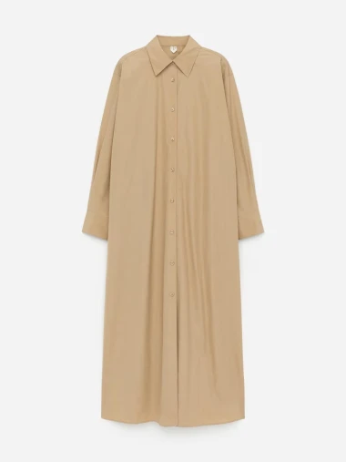 Od ureda do kave: Prona&scaron;li smo najljep&scaron;e ko&scaron;ulja-haljine koje ćemo nositi