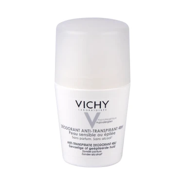 Dezodoransi koji &scaron;tite od neugodnih mirisa, a nježni su prema koži